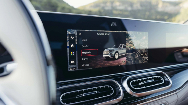 Mercedes показал новый Maybach GLS с ИИ в салоне и золотом в фарах
Mercedes показал новый Maybach GLS с ИИ в салоне и золотом в фарах