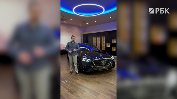 Он общается с другими авто. Обзор первого в России Mercedes S-Class 2026
Он общается с другими авто. Обзор первого в России Mercedes S-Class 2026