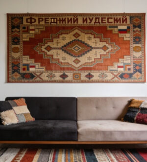 Советские ковры в новом стиле: как превратить старую вещь в модный акцент