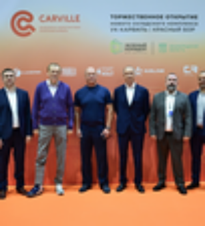 В Тосненском районе начал работу новый комплекс по сборке и хранению автокомпонентов