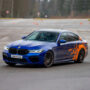 Любил одно, купил другое: опыт владения BMW M5 F90