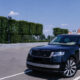 Maybach, не завидуй! Тест самого роскошного и дорогого Range Rover SV