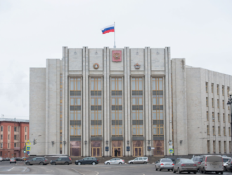 Обращение правительства Ленинградской области