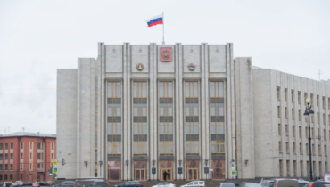Обращение правительства Ленинградской области