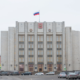 Обращение правительства Ленинградской области