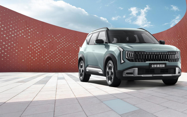 Стартовали продажи «китайского» Kia Seltos. Его привезут в Россию
Стартовали продажи «китайского» Kia Seltos. Его привезут в Россию
