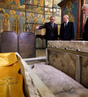 В РАН раскрыли некоторые подробности обнаружения мощей Дмитрия Донского в Кремле