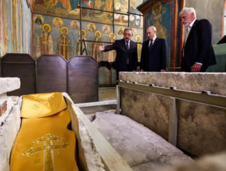 В РАН раскрыли некоторые подробности обнаружения мощей Дмитрия Донского в Кремле