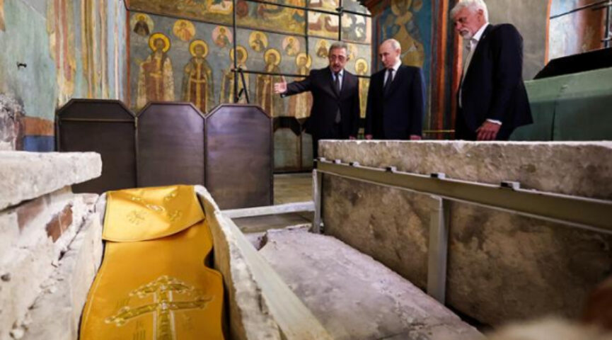 В РАН раскрыли некоторые подробности обнаружения мощей Дмитрия Донского в Кремле