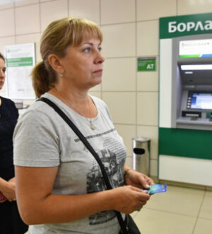 Банкоматы исчезают из городов: как теперь снимать наличные без переплат