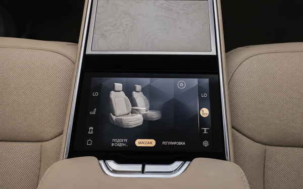 Maybach, не завидуй! Тест самого роскошного и дорогого Range Rover SV
Maybach, не завидуй! Тест самого роскошного и дорогого Range Rover SV