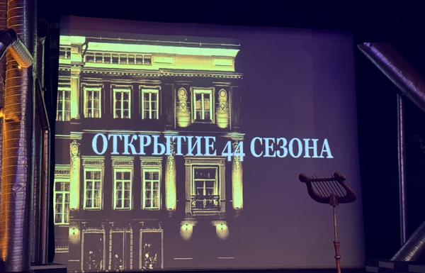 Марк Розовский: Мы делаем маленький театр великим! Марк Розовский: Мы делаем маленький театр великим!