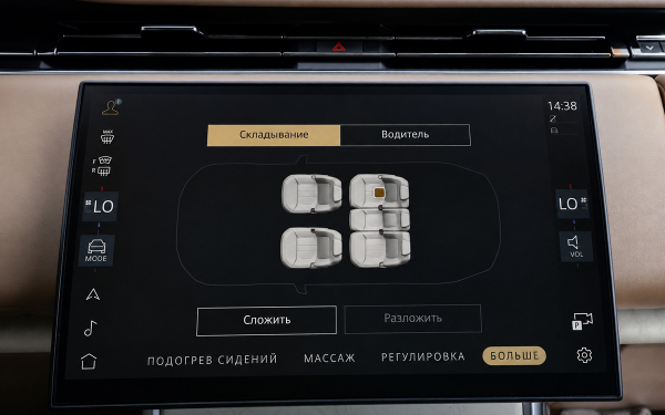 Maybach, не завидуй! Тест самого роскошного и дорогого Range Rover SV
Maybach, не завидуй! Тест самого роскошного и дорогого Range Rover SV