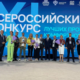 Пять проектов благоустройства Ленобласти победили на Всероссийском конкурсе