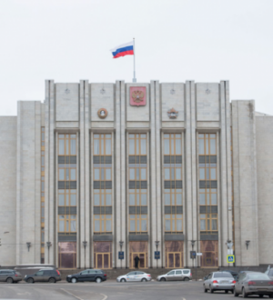 Обращение правительства Ленинградской области