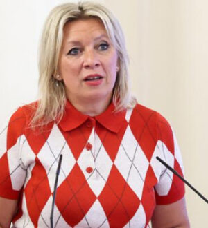 Захарова сравнила Канье Уэста с душевнобольным за песню о Гитлере
