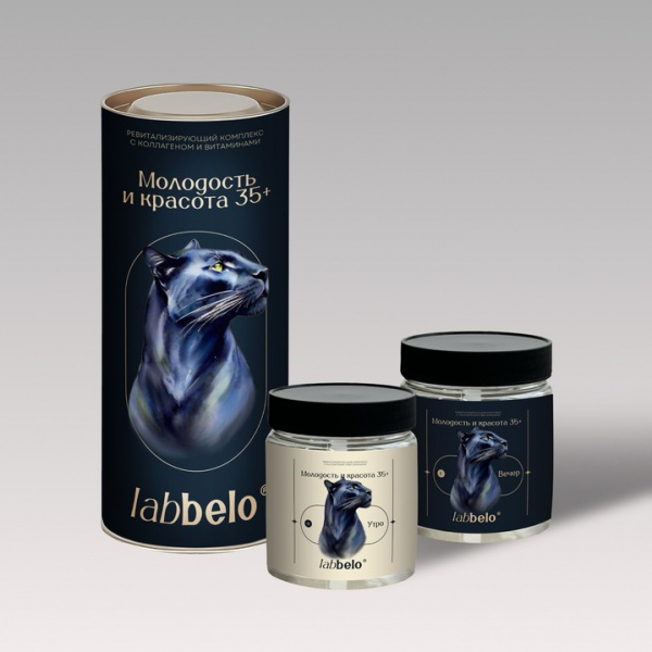 LaBBelo: персональный подход к заботе о себе LaBBelo: персональный подход к заботе о себе