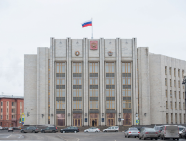 Обращение правительства Ленинградской области