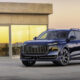 Он откроет дверь по телефону. Audi представил флагманский кроссовер Q9