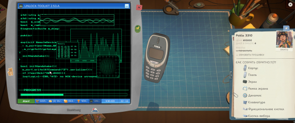 Обзор ReStory: Chill Electronics Repairs. Ламповый симулятор, в котором можно починить Nokia 3310
Обзор ReStory: Chill Electronics Repairs. Ламповый симулятор, в котором можно починить Nokia 3310