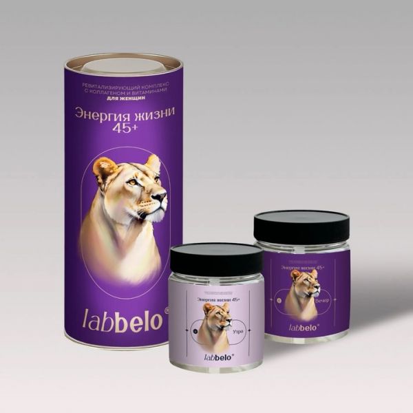 LaBBelo: персональный подход к заботе о себе LaBBelo: персональный подход к заботе о себе