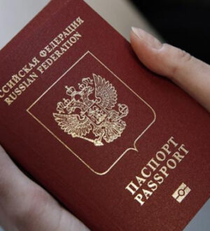 Hlavné správy: Граждане Словакии массово хотят вернуть себе российские паспорта
