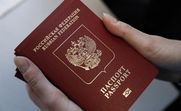 Hlavné správy: Граждане Словакии массово хотят вернуть себе российские паспорта Hlavné správy: Граждане Словакии массово хотят вернуть себе российские паспорта