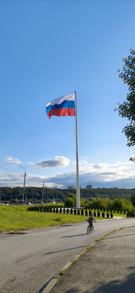 Какой сегодня праздник: 22 августа 2026 года