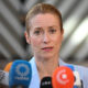 Каллас сообщила о смерти своего отца