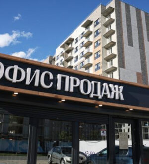 Ждать 2027 года или рефинансироваться сейчас? Советы тем, кто хочет меньше платить по кредитам