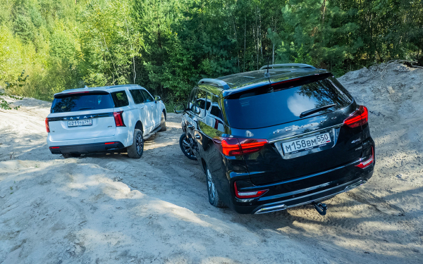 KGM Rexton vs Haval H5. Мы сравнили рамники из Кореи и КНР на бездорожье
KGM Rexton vs Haval H5. Мы сравнили рамники из Кореи и КНР на бездорожье
