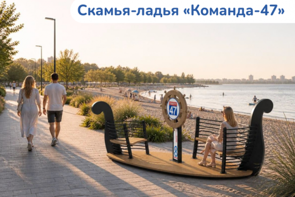 100-летие Ленобласти отразят в благоустройстве 100-летие Ленобласти отразят в благоустройстве