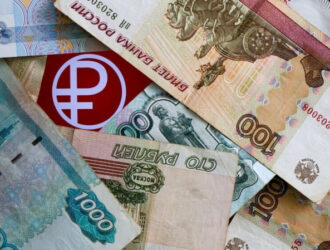 Цифровой рубль испытают на Минфине: сотрудники готовы получать им зарплату