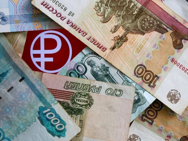 Цифровой рубль испытают на Минфине: сотрудники готовы получать им зарплату