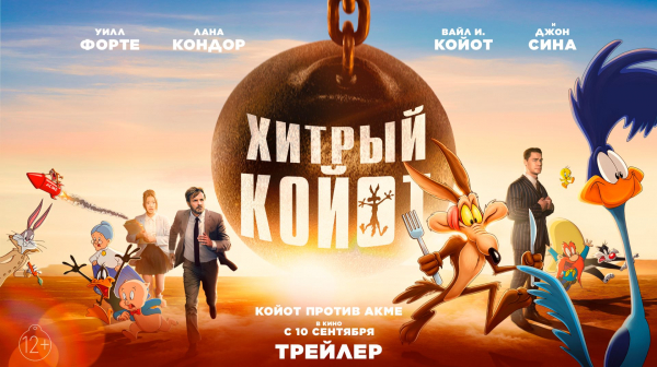 Что посмотреть в сентябре: лучшие фильмы, сериалы и аниме месяца
Что посмотреть в сентябре: лучшие фильмы, сериалы и аниме месяца