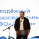 Что я значу в современном мире? Кто мы? Что нас объединяет?