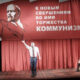 Грузите воробьев бочками