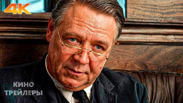 Что посмотреть в сентябре: лучшие фильмы, сериалы и аниме месяца
Что посмотреть в сентябре: лучшие фильмы, сериалы и аниме месяца