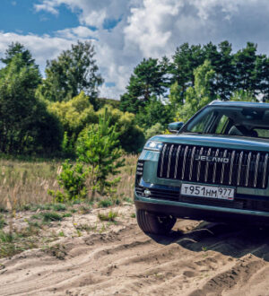 Полный вперед! Мы испытали новый кроссовер Jeland J6 с приводом 4WD