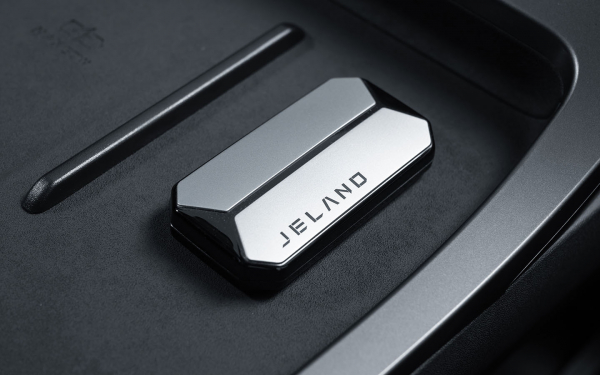 
            Полный вперед! Мы испытали новый кроссовер Jeland J6 с приводом 4WD
        