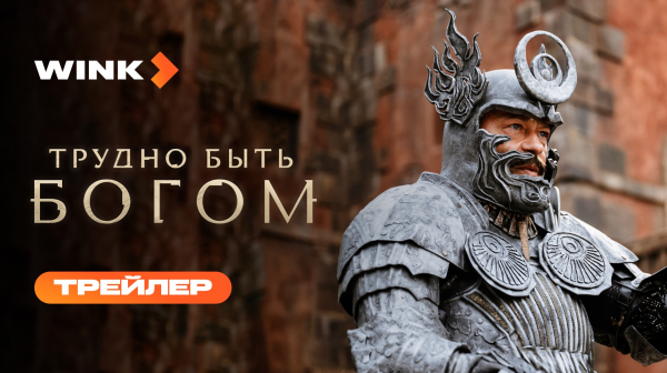 Что посмотреть в сентябре: лучшие фильмы, сериалы и аниме месяца
Что посмотреть в сентябре: лучшие фильмы, сериалы и аниме месяца