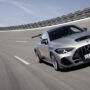 Mercedes-AMG представил трековый CLE 646. Весь тираж уже распродан