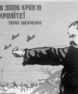Последний день блицкрига: как Киев спас Москву