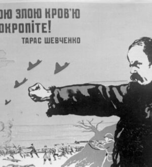 Последний день блицкрига: как Киев спас Москву