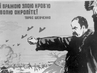 Последний день блицкрига: как Киев спас Москву