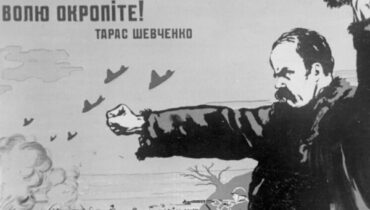 Последний день блицкрига: как Киев спас Москву