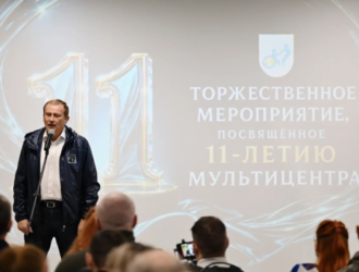 Мультицентр Ленобласти — место силы, надежды, возможностей