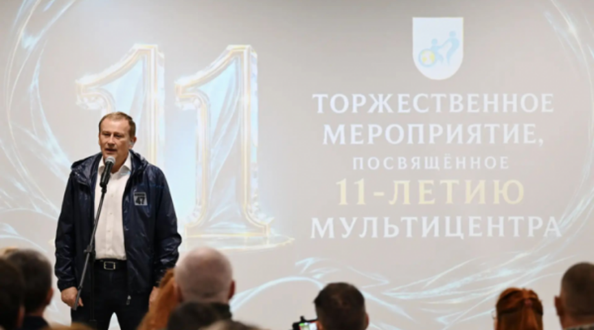 Мультицентр Ленобласти — место силы, надежды, возможностей