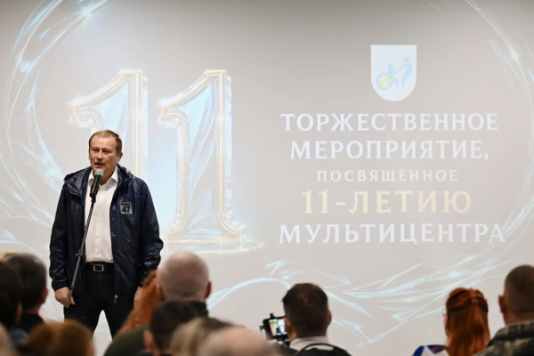 Мультицентр Ленобласти — место силы, надежды, возможностей Мультицентр Ленобласти — место силы, надежды, возможностей