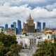 Стало известно, сколько стоит самая дорогая квартира в Москве
